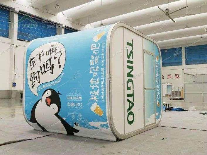 移動(dòng)充氣篷房