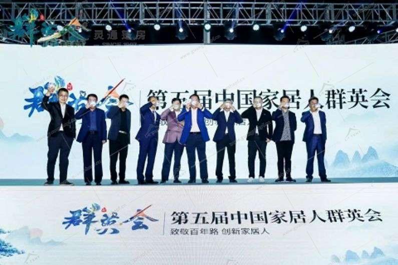 租賃會(huì)展篷房