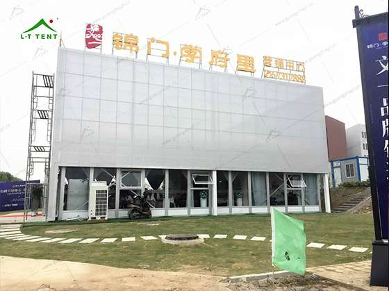 商丘豫達置業(yè)房地產活動篷房