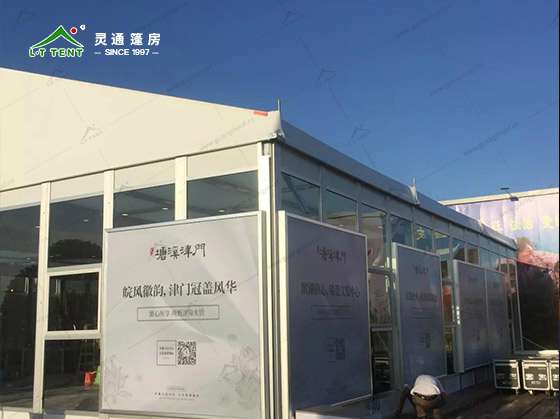 商丘豫達置業(yè)房地產活動篷房