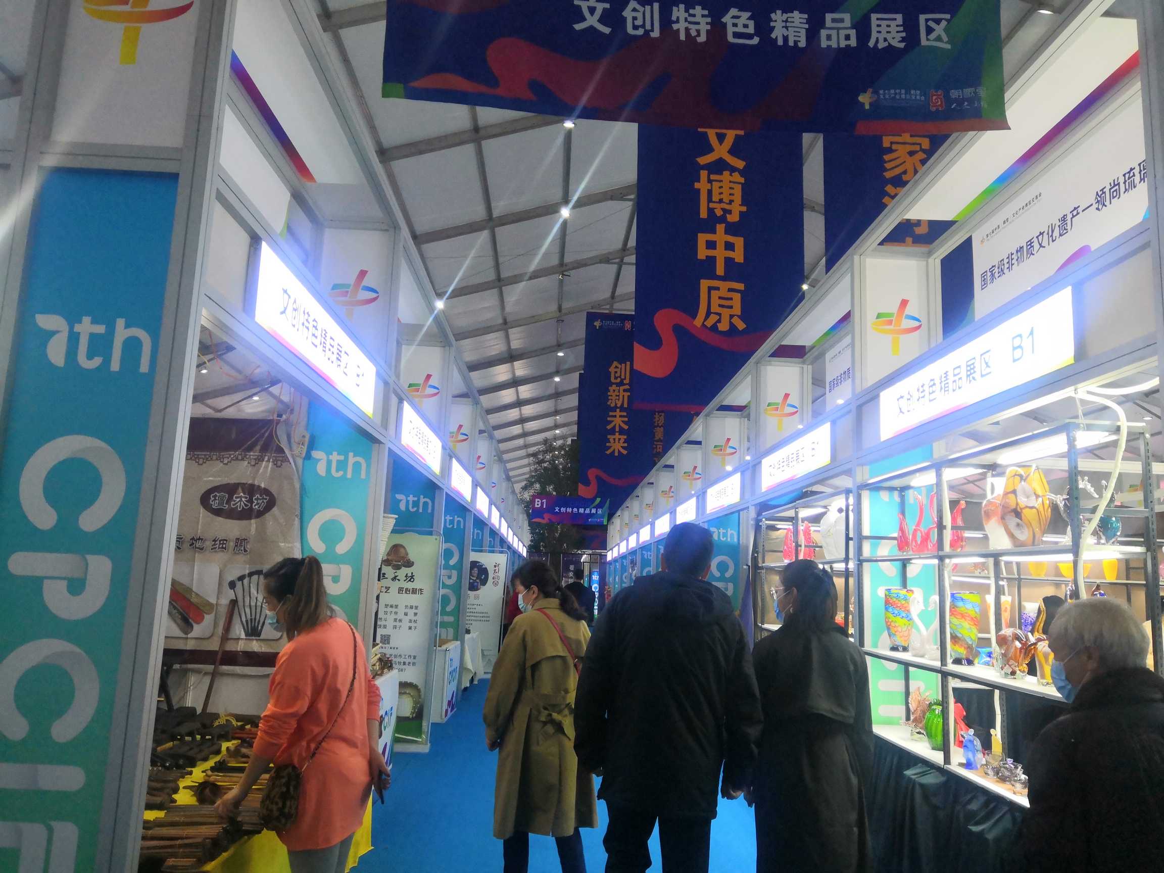 2020文博會 (1).jpg