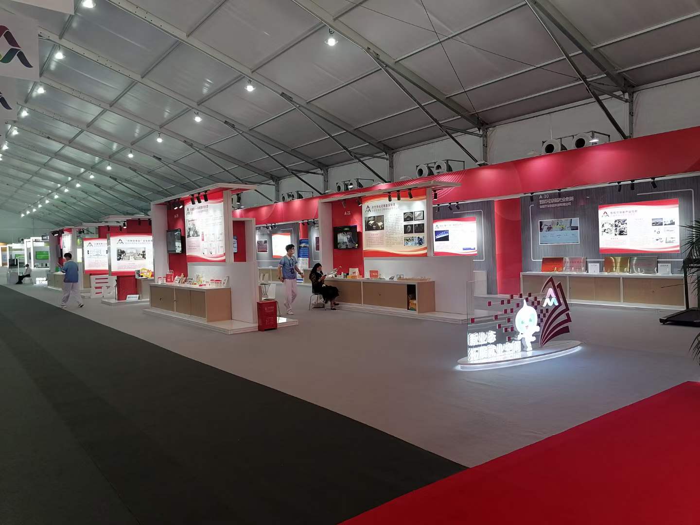 2022大眾創(chuàng)業(yè)萬眾創(chuàng)新活動周 (8).jpg