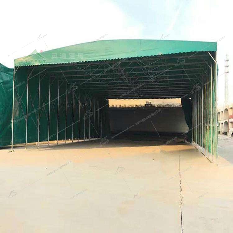 可移動(dòng)篷房